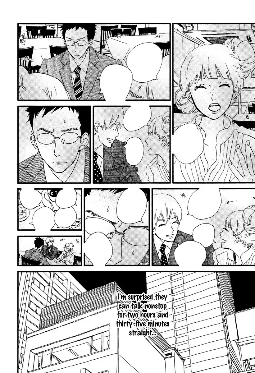 Sekine-kun no Koi Chapter 14 23